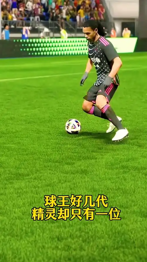 实际