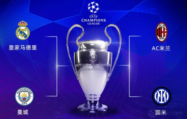 创造了一个 创造了一个