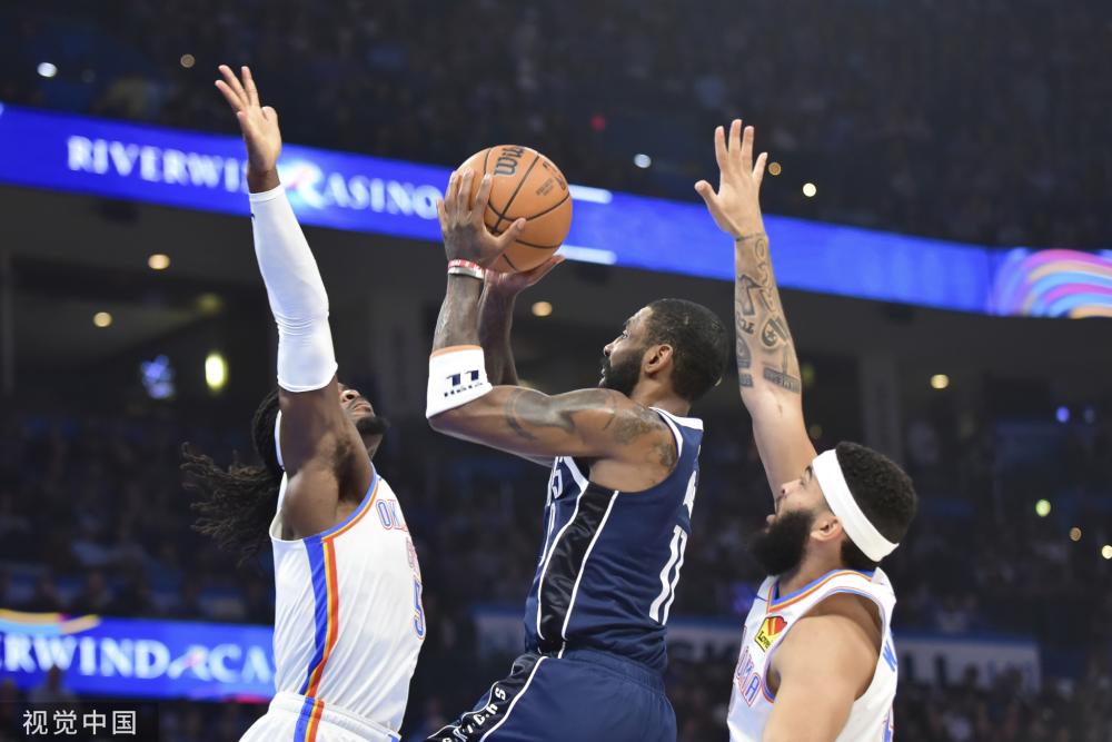 他们背后所 他们背后所